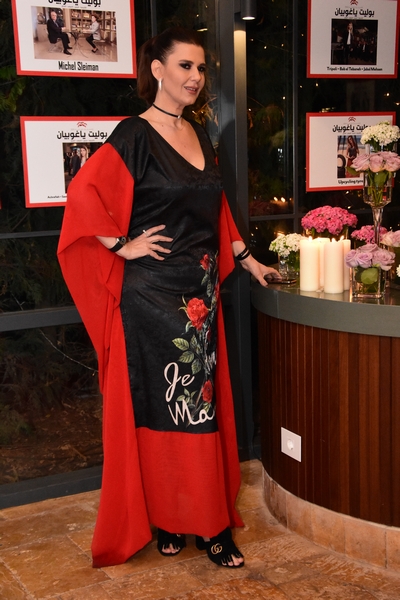 Surprise Party of Paula Yacoubian at Barbizon Restaurant Part1
